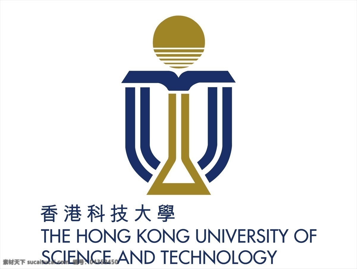 Hong Kong University of Science and Technology